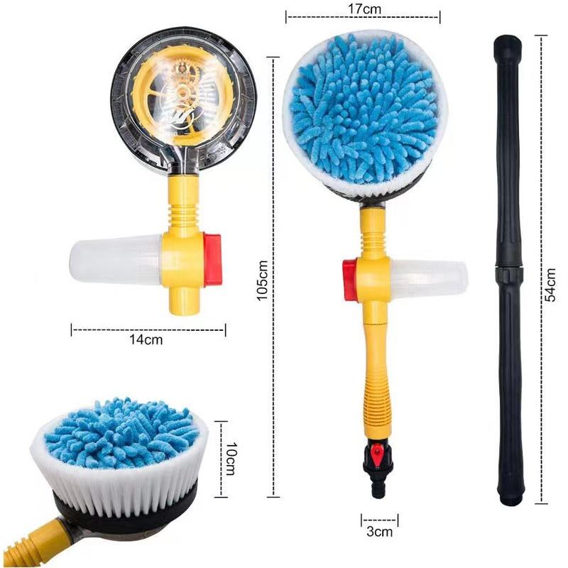 Microfiber 360 Degree Car Wash Brush
