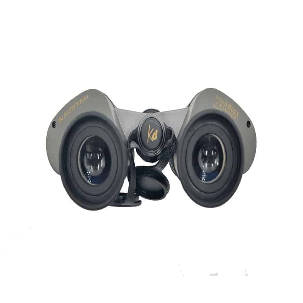 Navstar Focus Free Magic Binoculars for Birdwatching/ Sporting/ Hiking